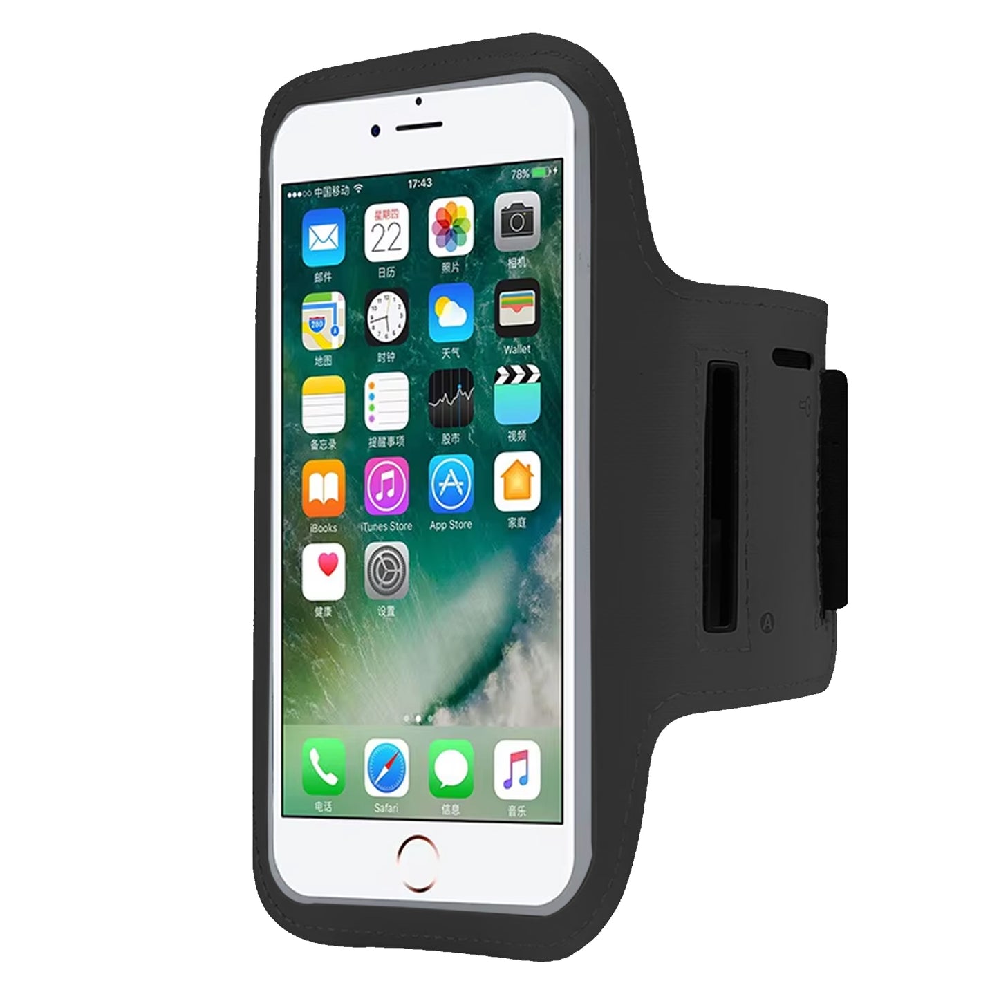 Premium Sports Armband – Waterproof Phone Holder with Card Slot & Key Pocket – Adjustable Strap, Touchscreen Compatible, Universal Fit