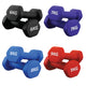 Set (Multiple Pairs) / I: 6-9kg (4 Pairs 60kg)