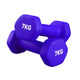 Pair (2 Dumbbells) / 7.0 kg / Purple